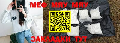 бошки Ливны