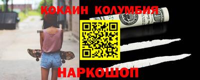 ГАЛЛЮЦИНОГЕННЫЕ ГРИБЫ Ликино-Дулёво