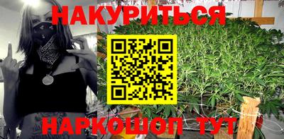 ГАЛЛЮЦИНОГЕННЫЕ ГРИБЫ Ликино-Дулёво