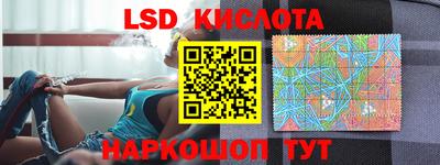 ГАЛЛЮЦИНОГЕННЫЕ ГРИБЫ Ликино-Дулёво