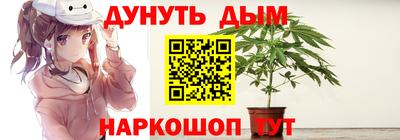 метамфетамин Лесосибирск