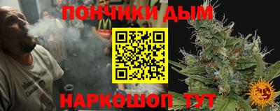ГАЛЛЮЦИНОГЕННЫЕ ГРИБЫ Ликино-Дулёво