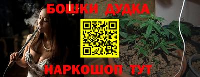 ГАЛЛЮЦИНОГЕННЫЕ ГРИБЫ Ликино-Дулёво