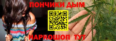 метамфетамин Лесосибирск