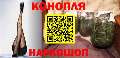 ГАЛЛЮЦИНОГЕННЫЕ ГРИБЫ Ликино-Дулёво