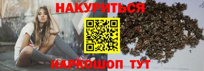 ГАЛЛЮЦИНОГЕННЫЕ ГРИБЫ Ликино-Дулёво