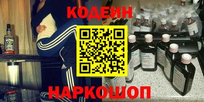 бошки Ливны