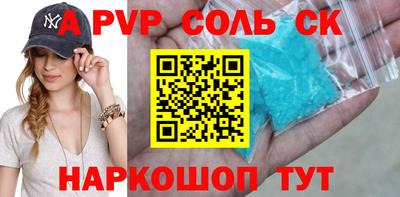 ГАЛЛЮЦИНОГЕННЫЕ ГРИБЫ Ликино-Дулёво