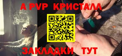 ГАЛЛЮЦИНОГЕННЫЕ ГРИБЫ Ликино-Дулёво