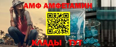 ГАЛЛЮЦИНОГЕННЫЕ ГРИБЫ Ликино-Дулёво
