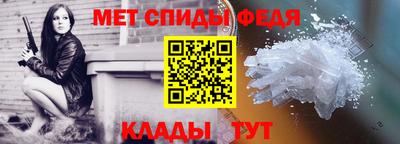 бошки Ливны