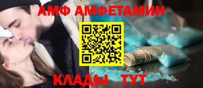 ГАЛЛЮЦИНОГЕННЫЕ ГРИБЫ Ликино-Дулёво